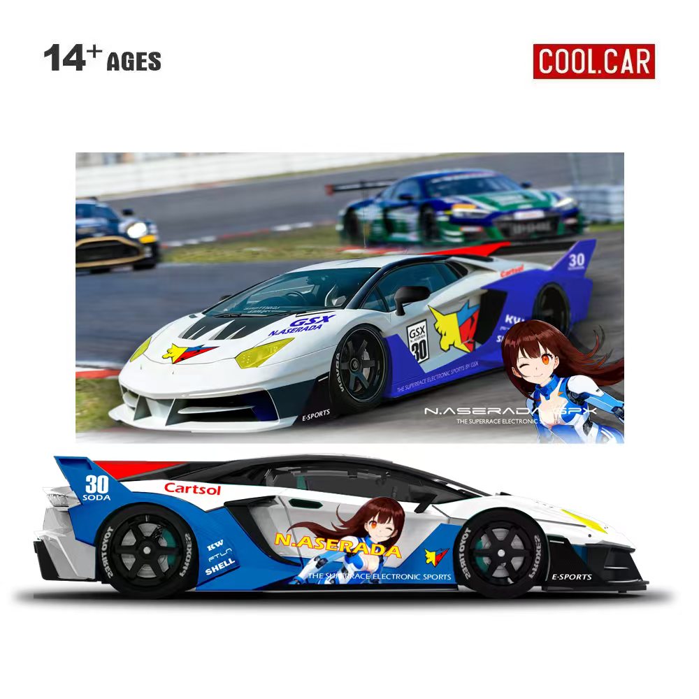 Car Accessories Company - Cool Car 1:64 GTEVO Superrace Elektronik