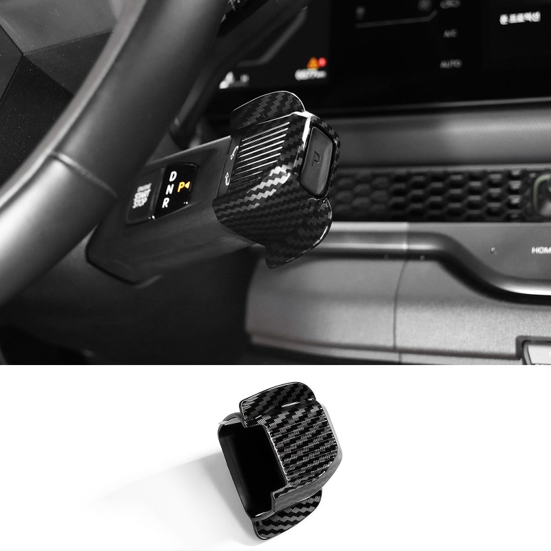Car Accessories For Inside - Yeni Kia EV5 EV9 Direksiyon Vites