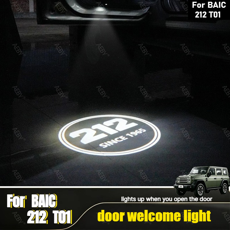 Car Accessories Logo - AEBY BAIC 212 T01 Araba Kapı