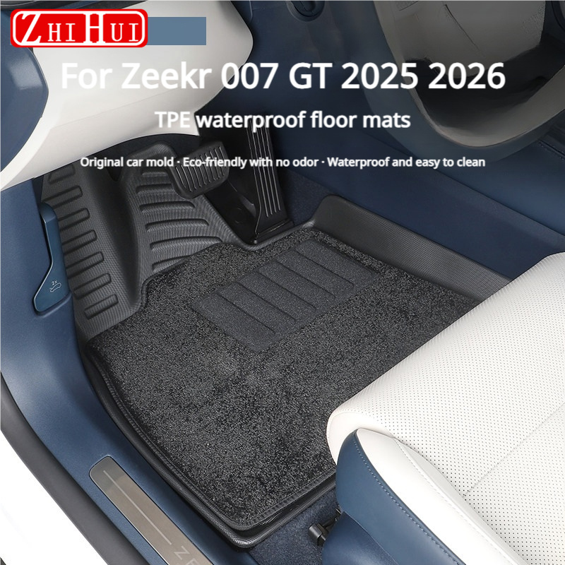 Car Floor Mat Rubber - Zeekr 007 GT 2025 2026 Araba