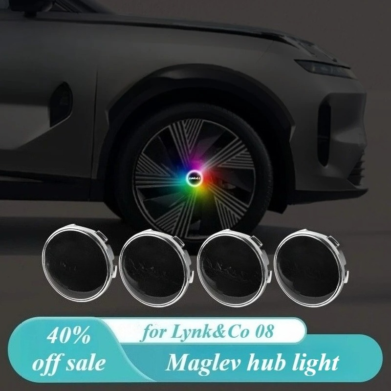 Car Accessories Logo - Lynk ve Co 08 için Aydınlık