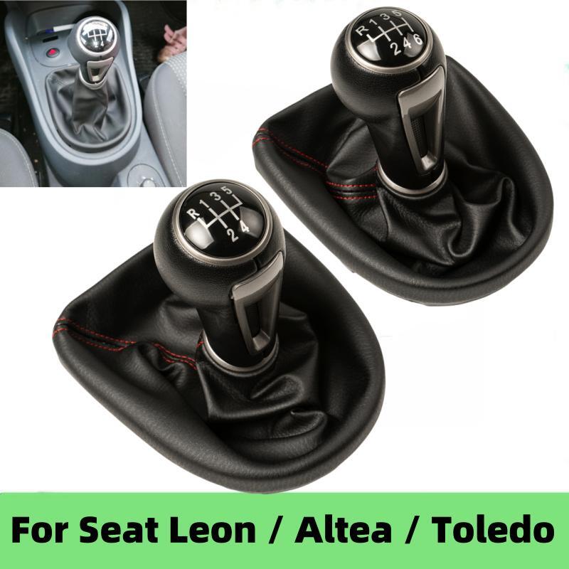 5/6 hız vites topuzu körüğü bo - Car Accessories Xl6 incelemesi ve fiyatı