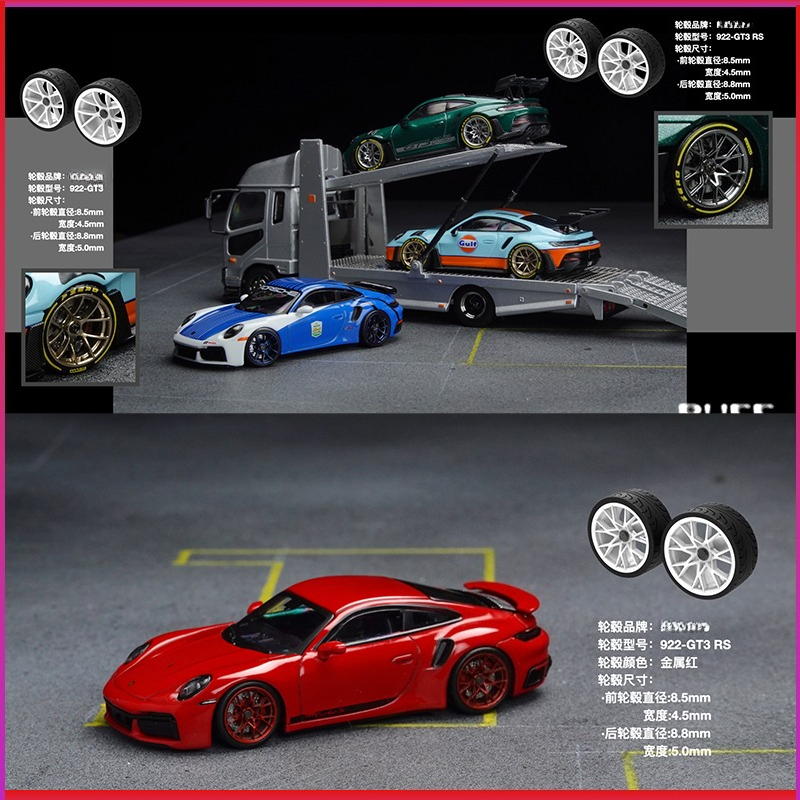 PuffStudio_1/64 Ölçekli Tekerl - Car Accessories Toy incelemesi ve fiyatı