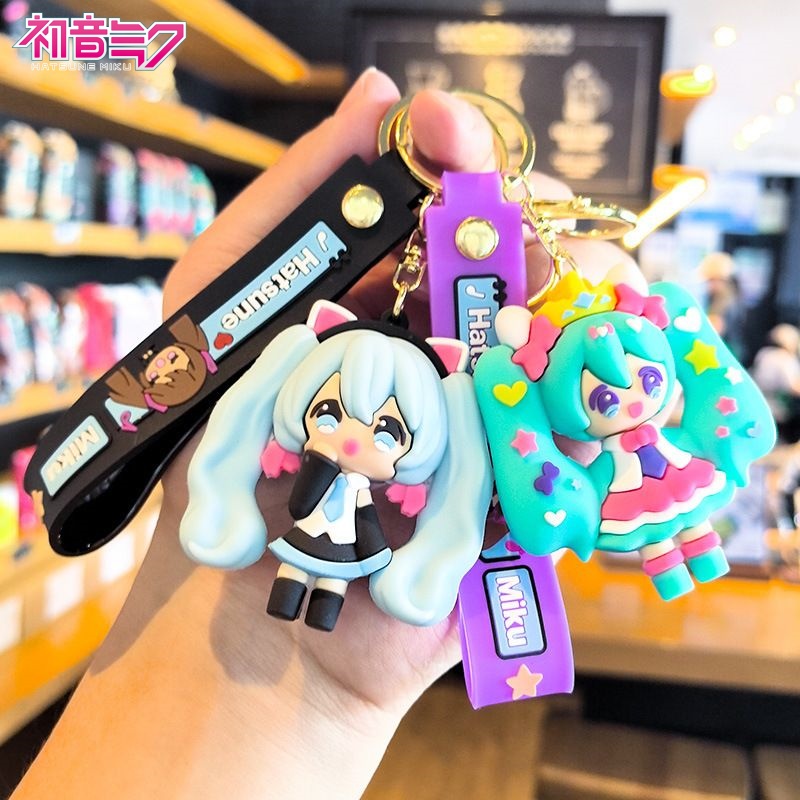 Hatsune Miku Anahtarlık Karika - Car Accessories Company incelemesi ve fiyatı