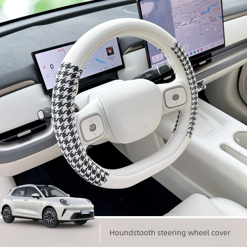 2026 ORA 5 Ultra İnce Kaymaz D - Car Accessories For Inside incelemesi ve fiyatı