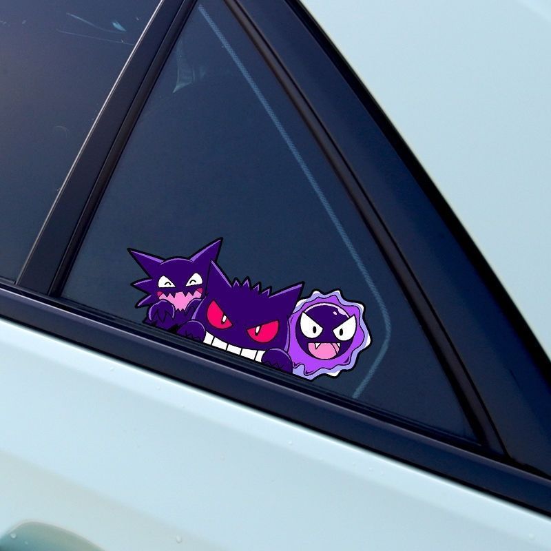 Sevimli Pokemon Gengar Anime A - Car Accessories Nz incelemesi ve fiyatı