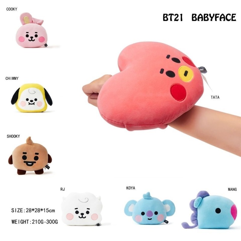 BT21 Yüz Şeklinde Yastık Sevim - Car Accessories Toy incelemesi ve fiyatı