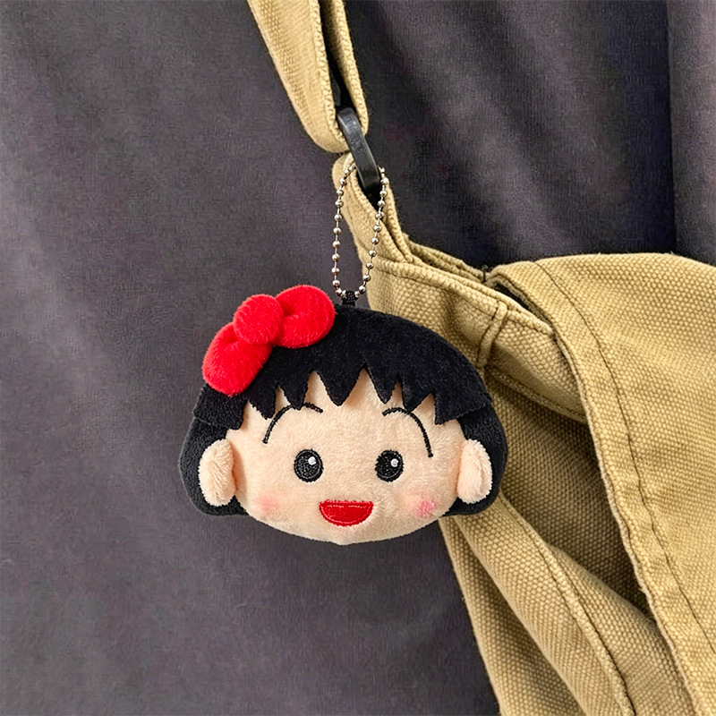 Sevimli Chibi Maruko Chan Pelu - Car Accessories Toy incelemesi ve fiyatı