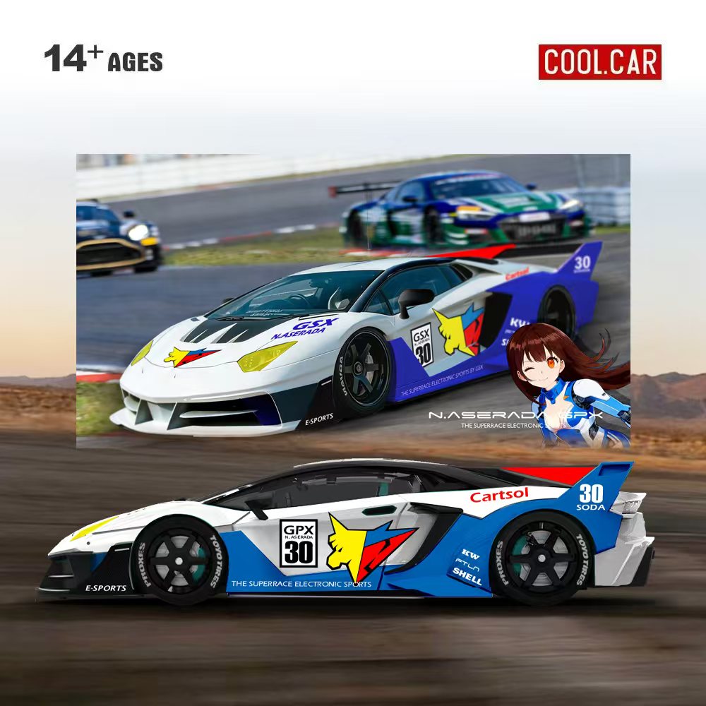 Cool Car 1:64 GTEVO Superrace  - Car Accessories Company incelemesi ve fiyatı