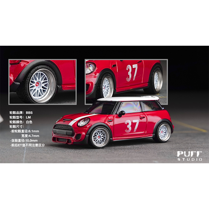 PuffStudio_1/64 modifiye edilm - Car Accessories Toy incelemesi ve fiyatı