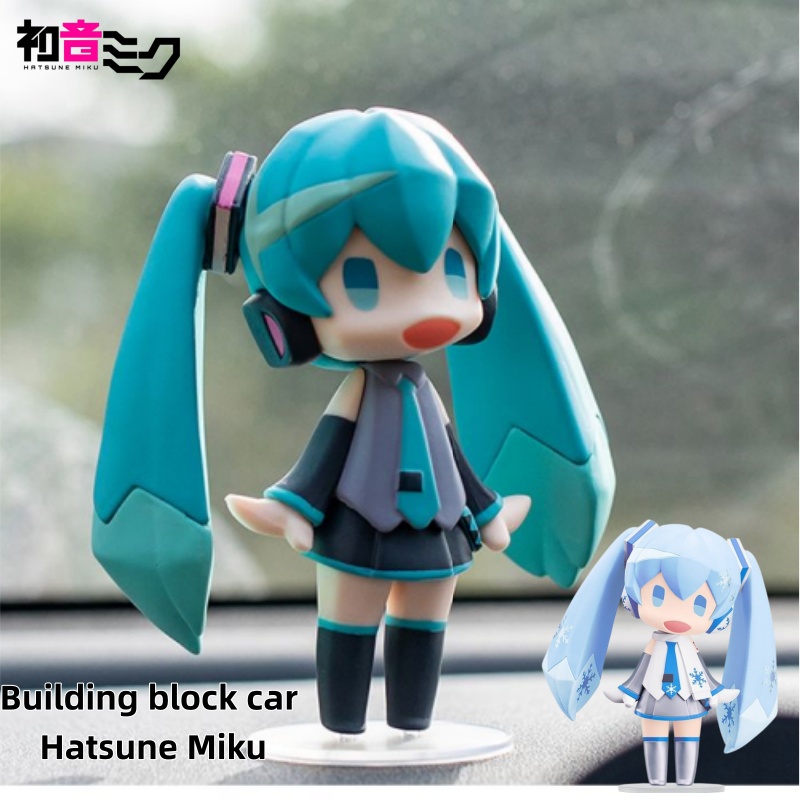 Miku Anime Figürü ve Yapım Blo - Car Accessories Company incelemesi ve fiyatı