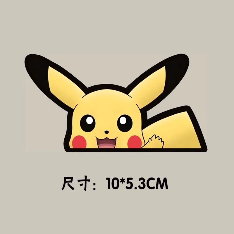 Pokémon araba camı çıkartması, - Car Accessories Toy incelemesi ve fiyatı