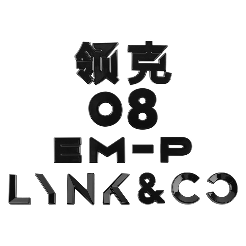 Lynk&Co 08 için Karartılmış Ar - Car Accessories Logo incelemesi ve fiyatı